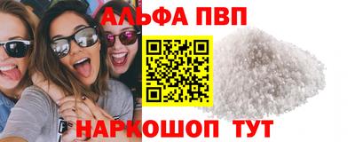 ECSTASY Новозыбков
