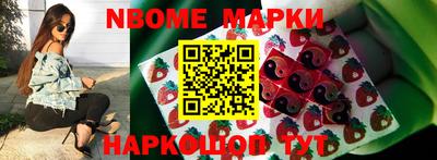 ECSTASY Новозыбков