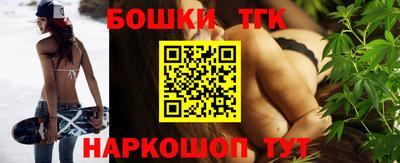 ECSTASY Новозыбков