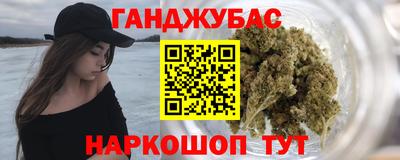 ПСИЛОЦИБИНОВЫЕ ГРИБЫ Новодвинск