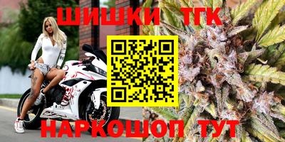 ECSTASY Новозыбков