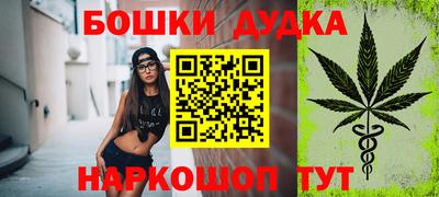 спиды Новокубанск