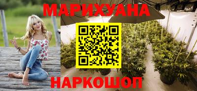 ECSTASY Новозыбков