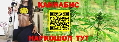 спиды Новокубанск