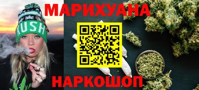 спиды Новокубанск