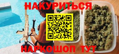 ECSTASY Новозыбков