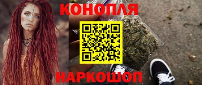 ECSTASY Новозыбков