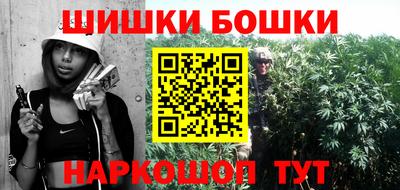 спиды Новокубанск