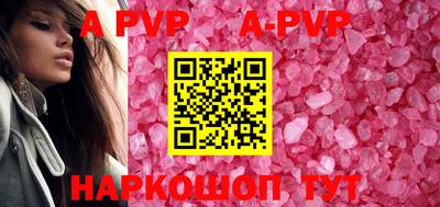 ПСИЛОЦИБИНОВЫЕ ГРИБЫ Новодвинск