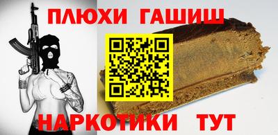 ECSTASY Новозыбков