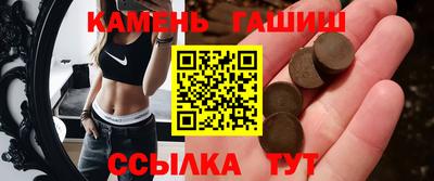 ПСИЛОЦИБИНОВЫЕ ГРИБЫ Новодвинск