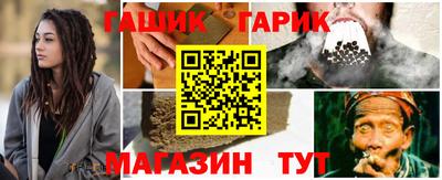 ECSTASY Новозыбков