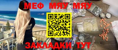 ПСИЛОЦИБИНОВЫЕ ГРИБЫ Новодвинск