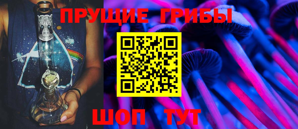 ГАШ  Меф   Удомля  ГАШ  Экстази  КОКАИН  Как найти наркотики?  МАРИХУАНА  Вход с VPN 